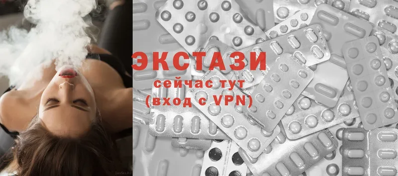 цена   Нефтекумск  Ecstasy Philipp Plein 